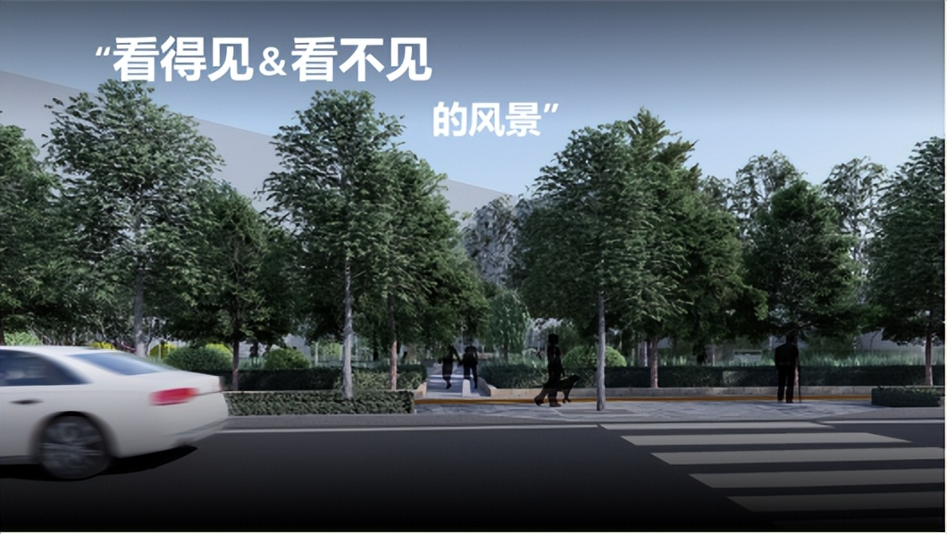 通行、降噪、休闲……石景山这里将进行“小微空间”改造～