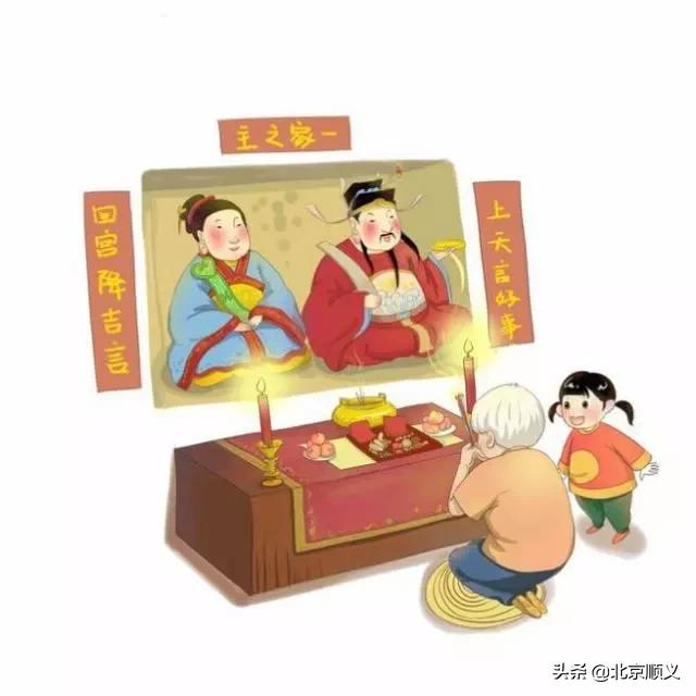 顺义区非物质文化遗产大盘点！一起感受非遗文化的魅力~