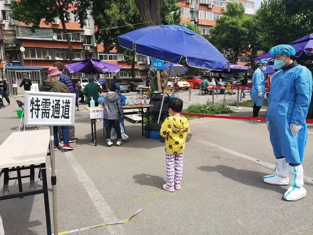 并肩携手勇担当，战疫有我检察蓝