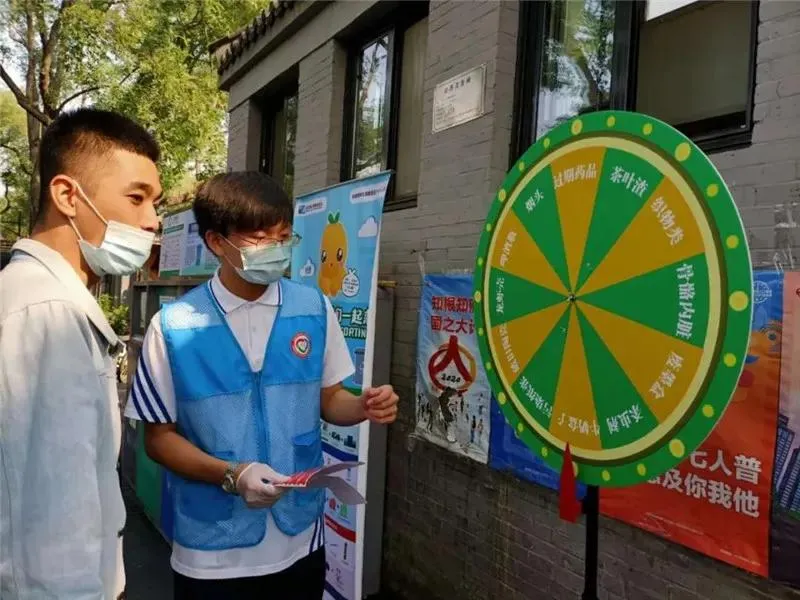 精致东城 | 东城区垃圾桶站设施规范达标建设全面推进