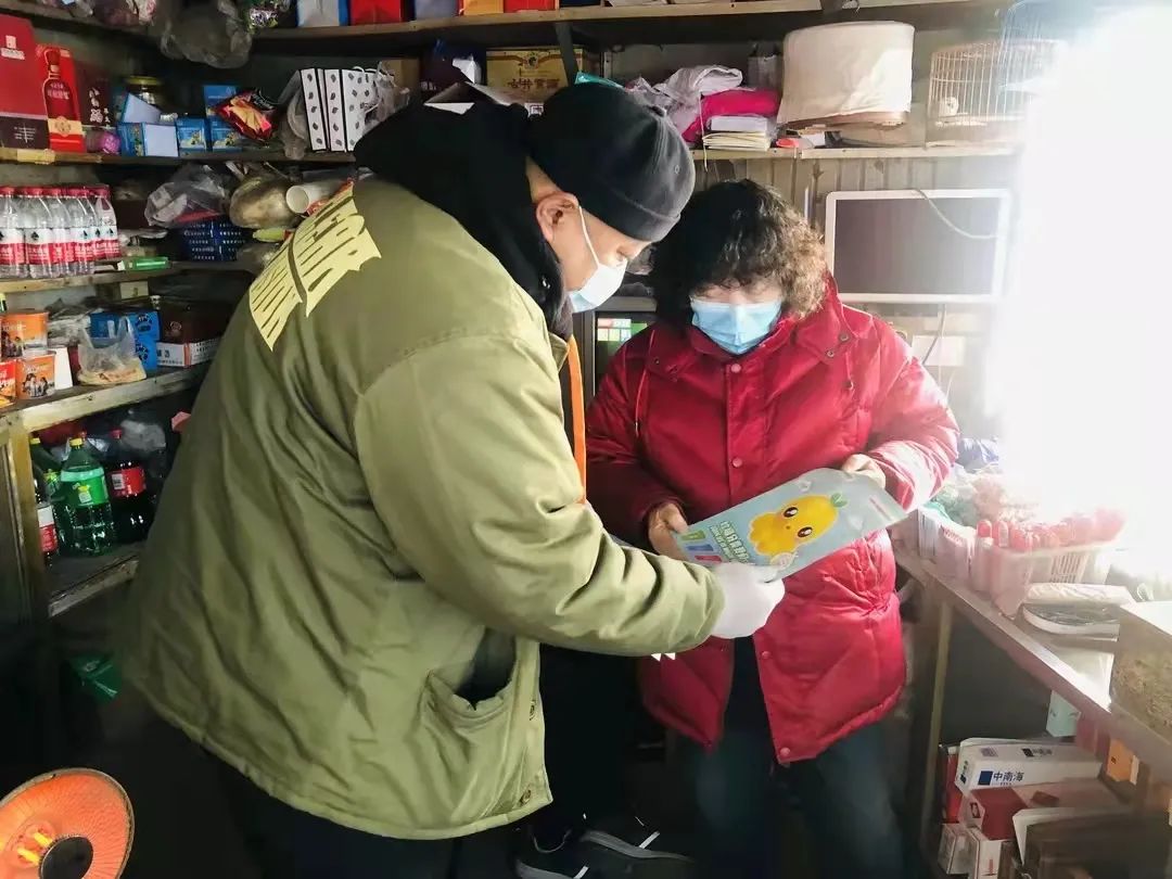 重心下移推动城市治理创新，“接诉即办”促进服务提质增效