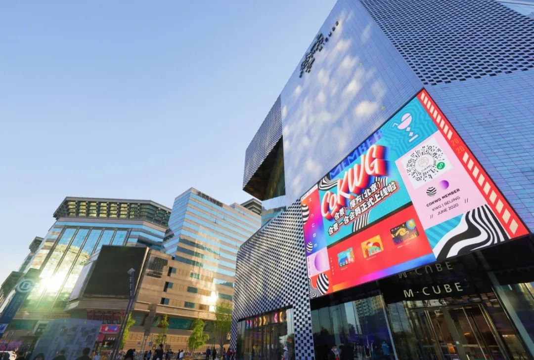 惠聚东城，绽放京彩！“2022东城消费季”精彩启幕激发活力