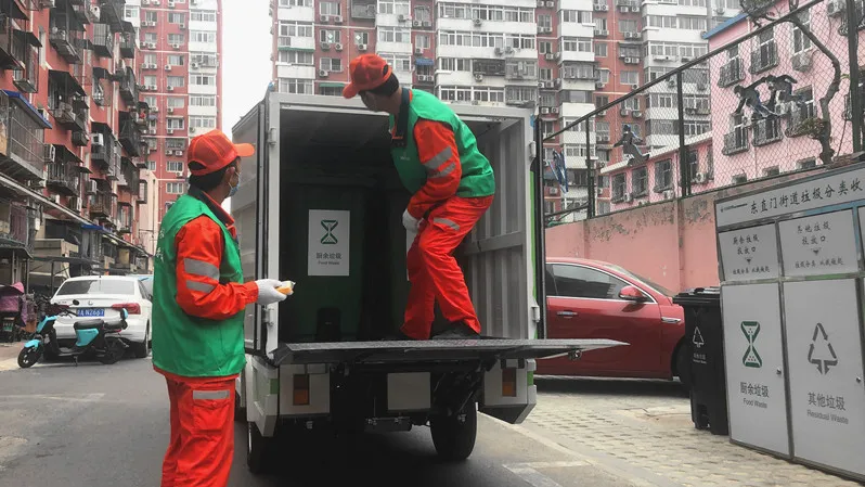 “盯桶”行动启动！东城垃圾分类新设施投入运行
