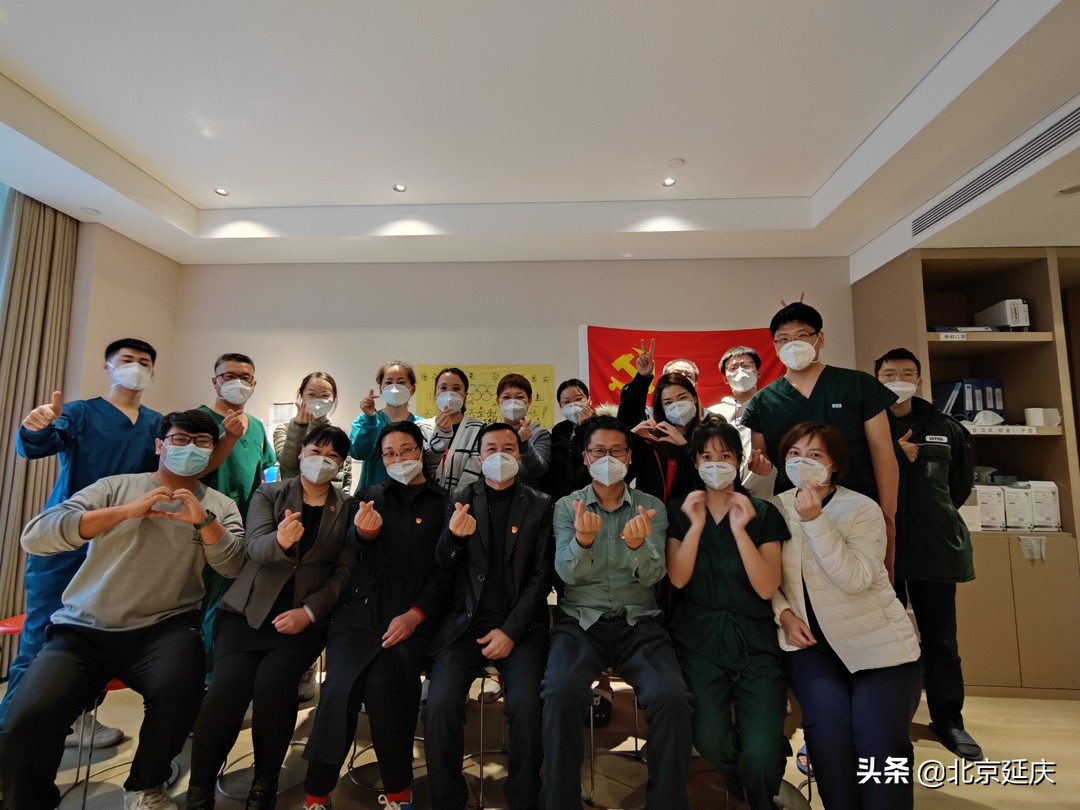 延庆：坚守岗位优服务 党旗飘扬护冬奥！