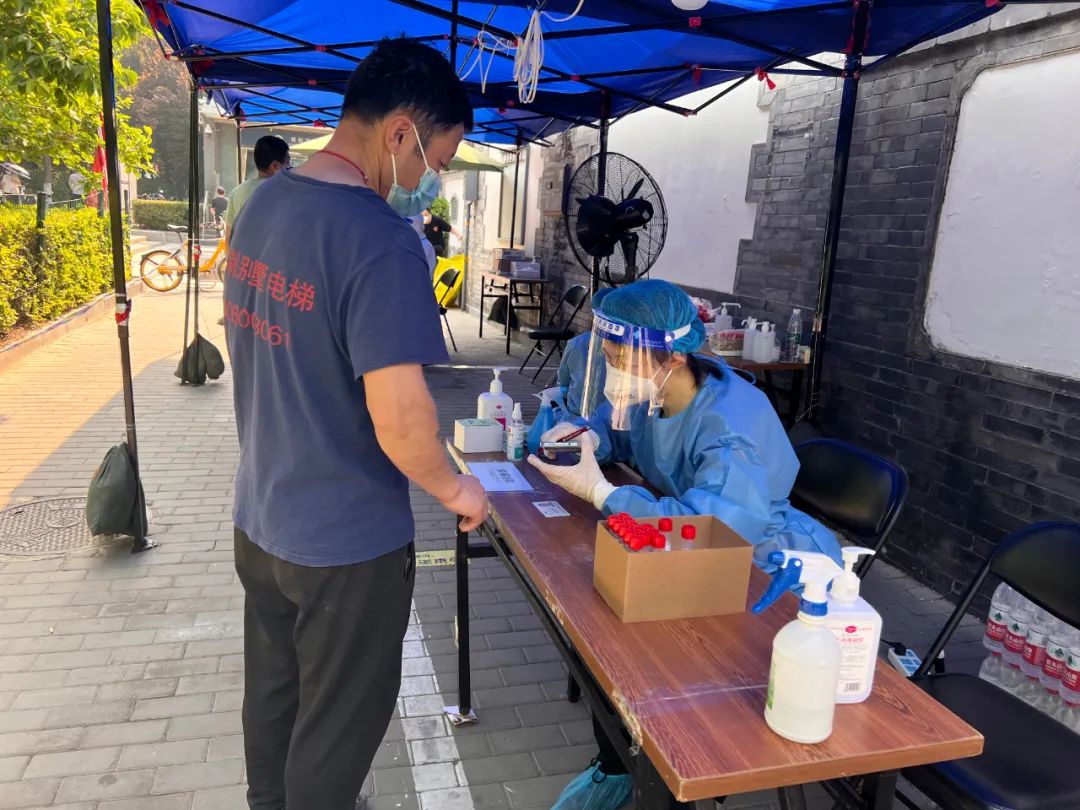 “愿用一己之长守护老街坊！”东城居民踊跃报名核酸采样志愿者
