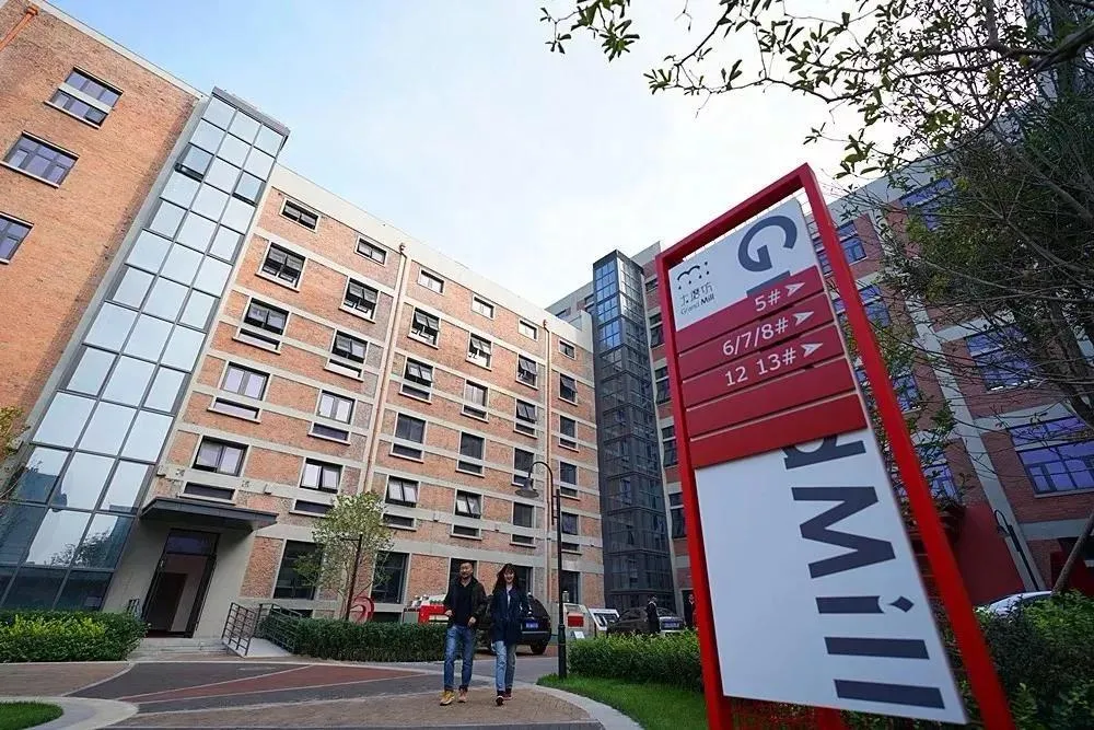 加速“崇文争先”，东城推出文化政策“组合拳”