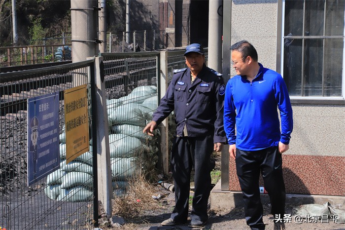 十三陵镇开展大岭沟铁路安全巡查