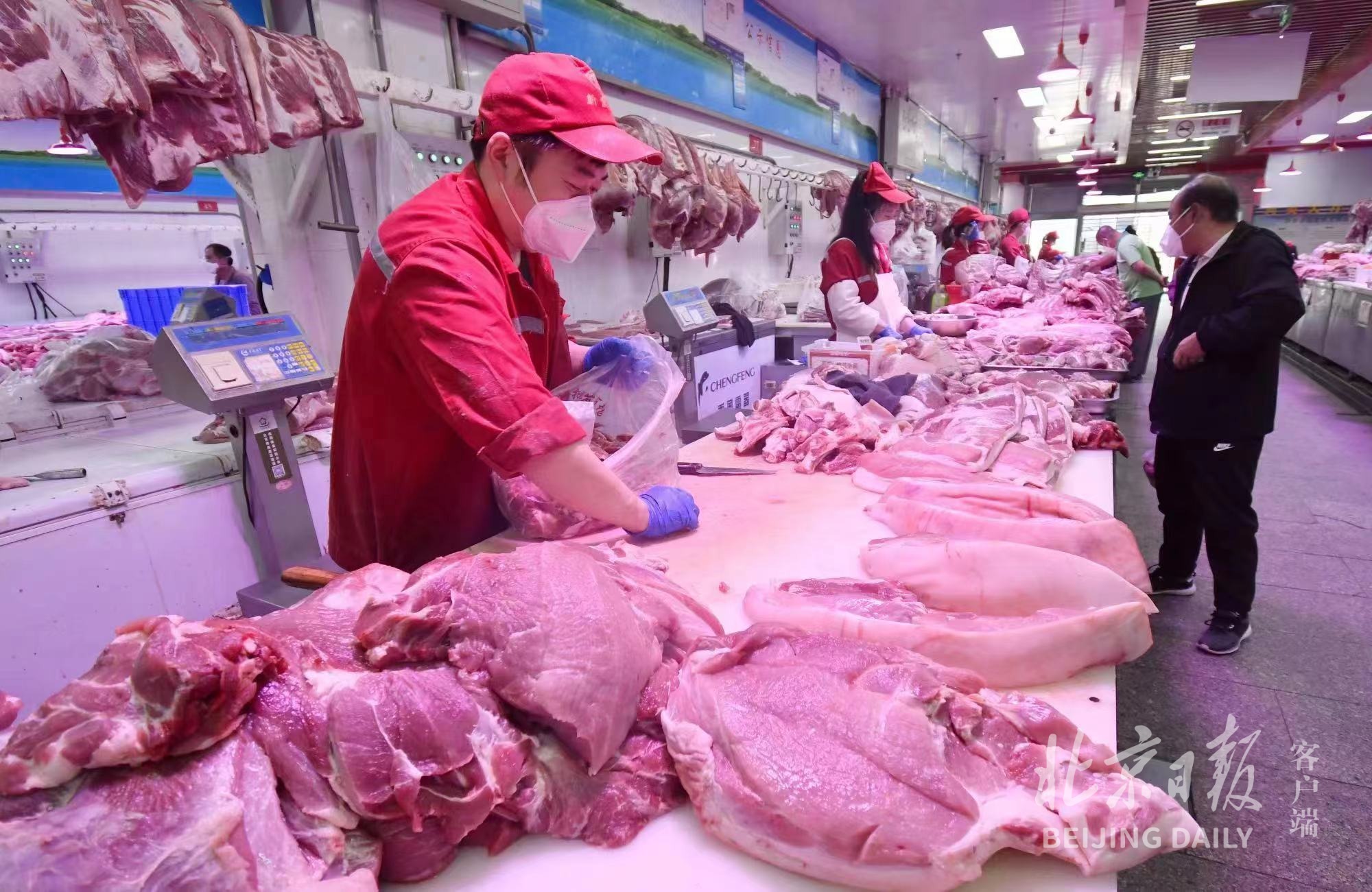 北京新发地市场货足价稳，重点商户设立AB团队