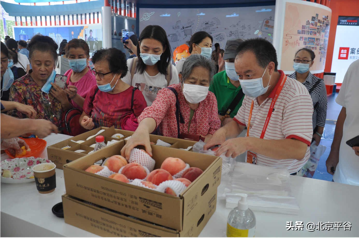 探访“服贸会”平谷展区，遇见最美“网红平谷”