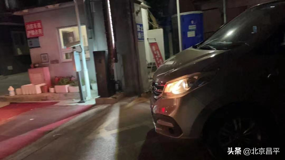 内外联动，爱心接力！龙乡小区闭环就医、购药服务24小时在线