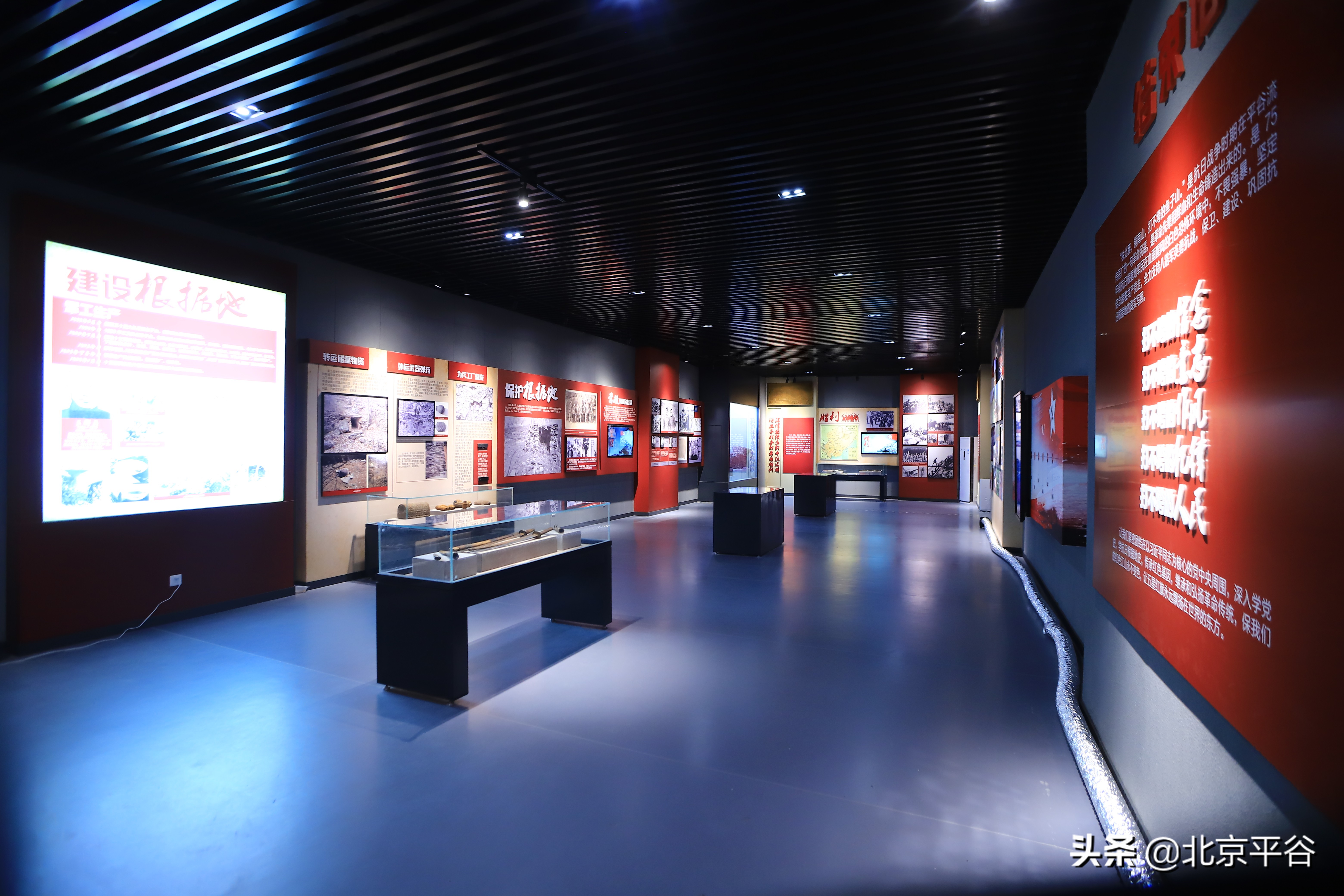 在京平安过大年 “慢”游平谷山东庄