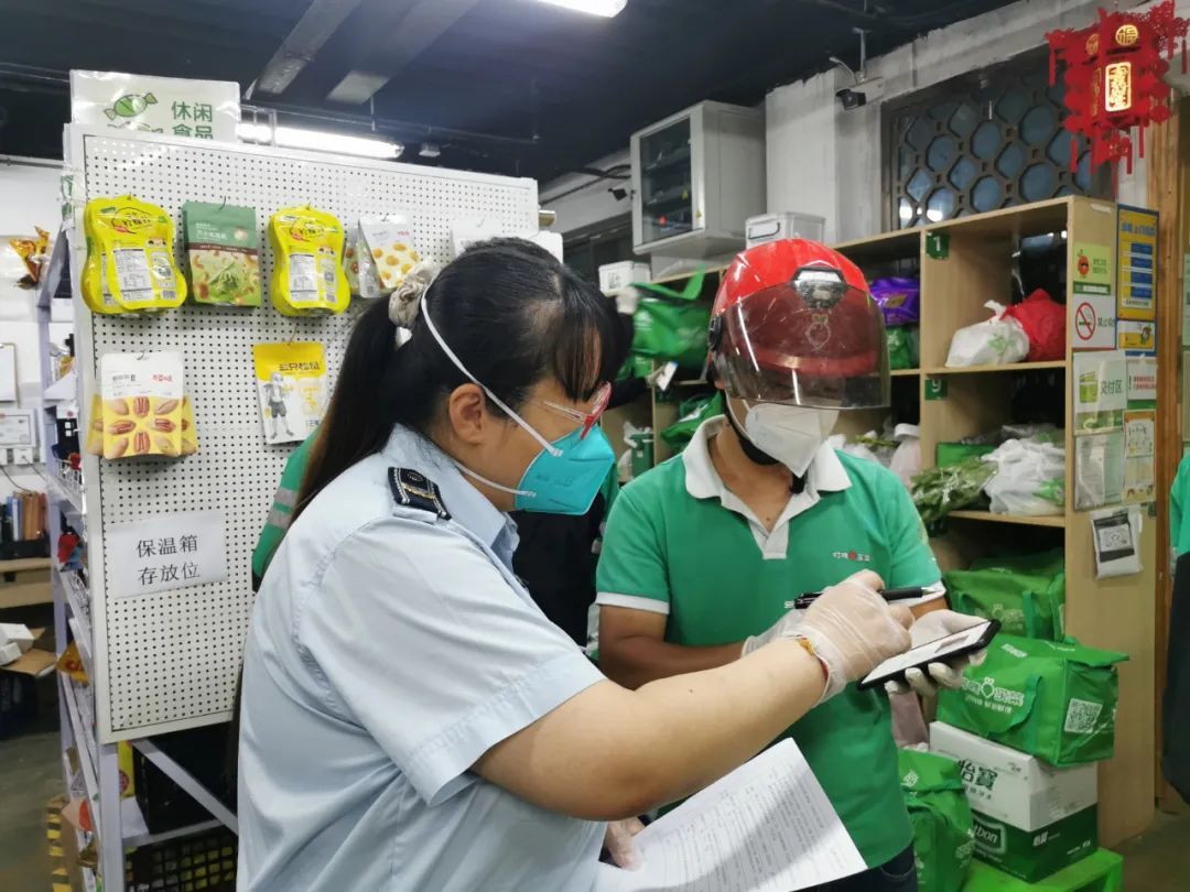 落实新版防控指引，消除疫情传播风险，东城区开展外卖行业疫情防控专项大检查