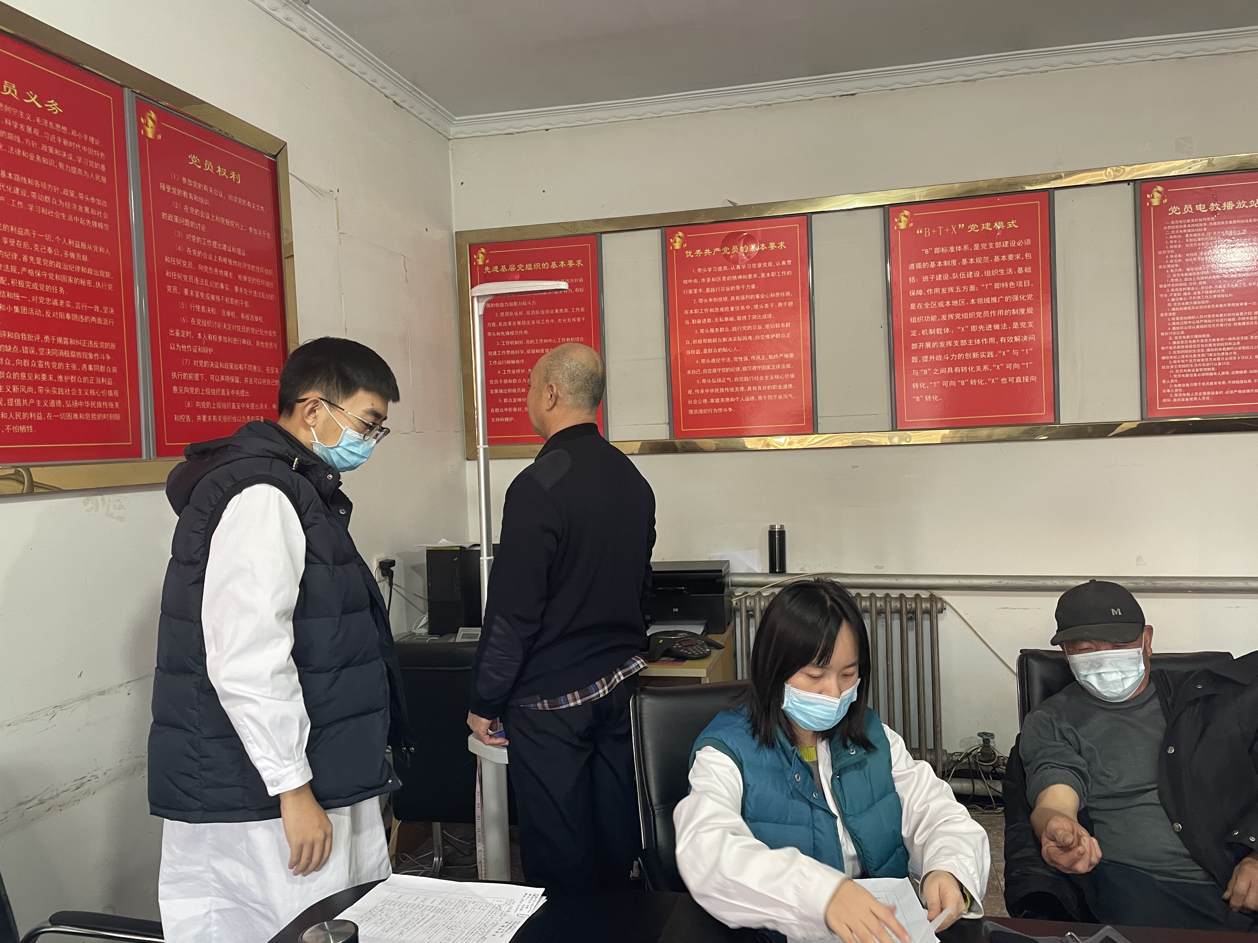 密云区石城镇：免费体检暖人心