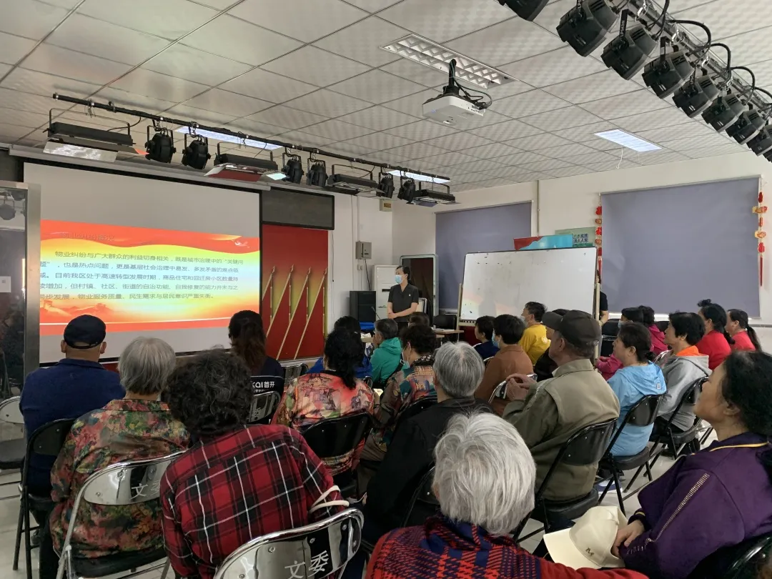 助您安居！小区来了普法宣传服务队