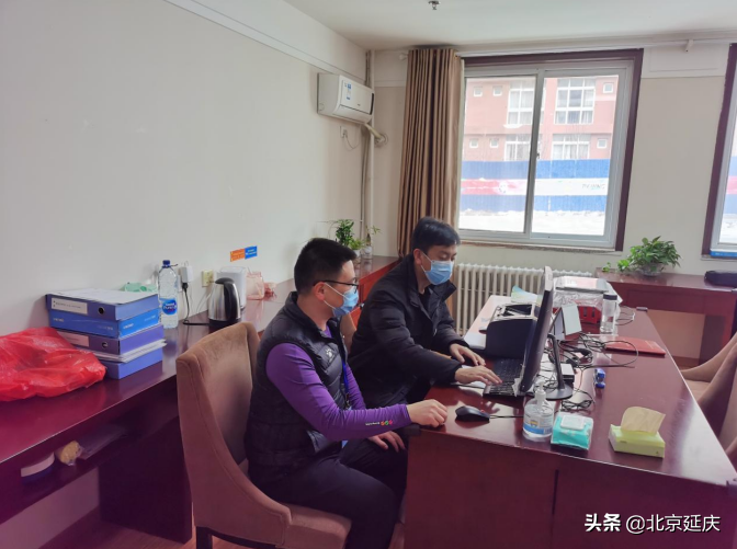 勇担使命展现延庆国企担当，踔厉奋发同心逐梦冬奥