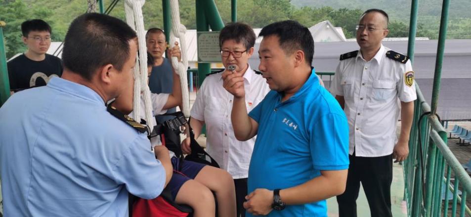 密云区新城子镇开展旅游景区安全专项检查