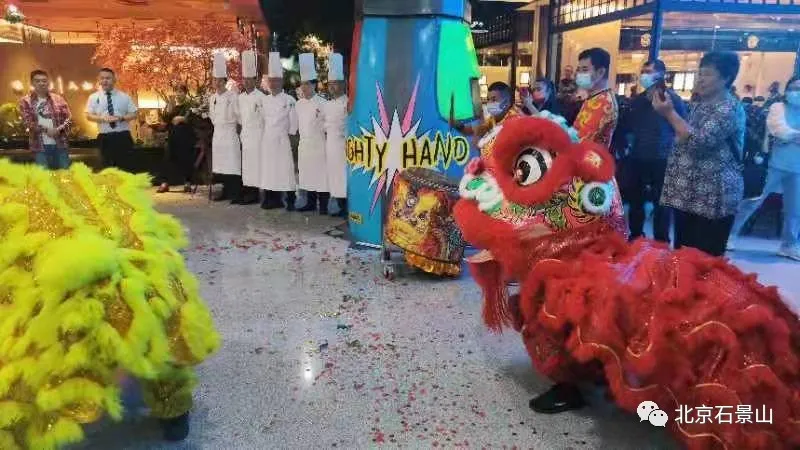 这个国庆假期，石景山区旅游消费活力十足！