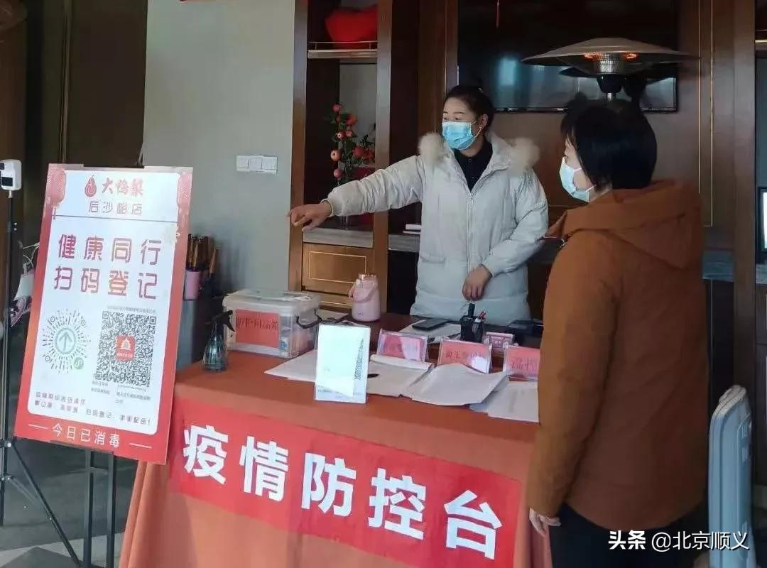 不一样的春节，一样的坚守！谢谢春节坚守岗位的你们~