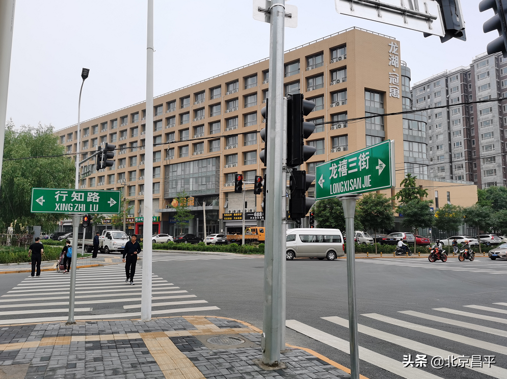 精细化治理，赋能品质“回天”