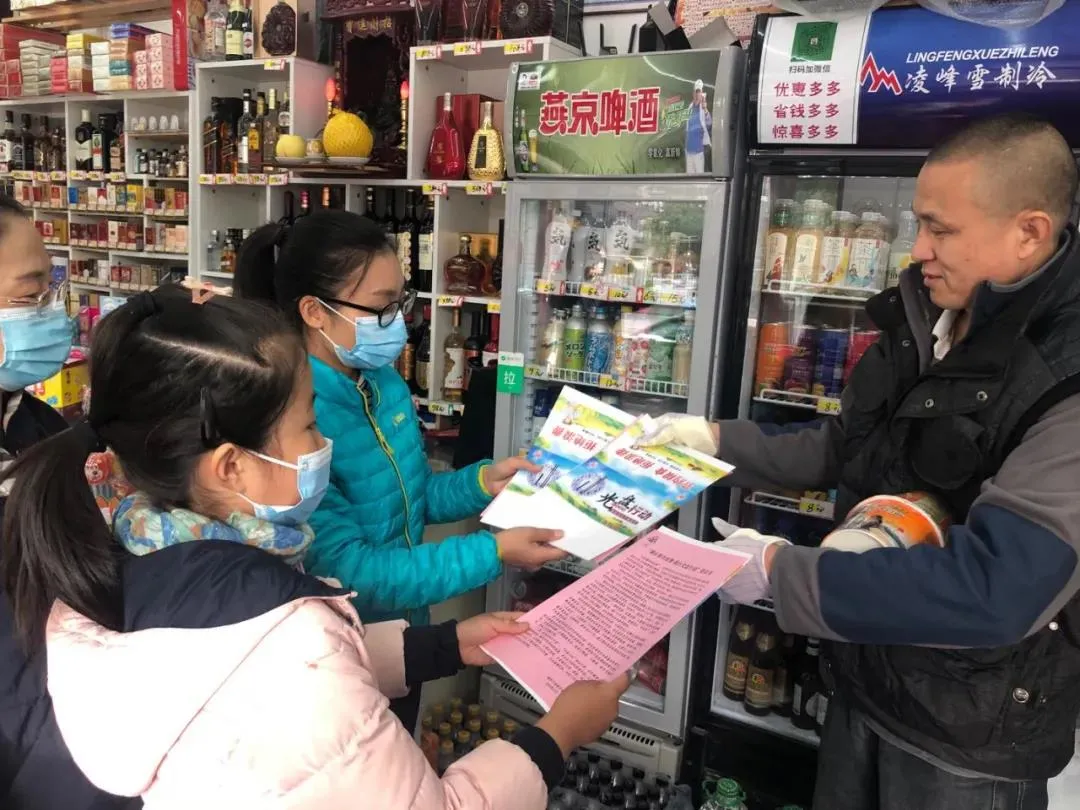 东城区常态化开展周末卫生日活动