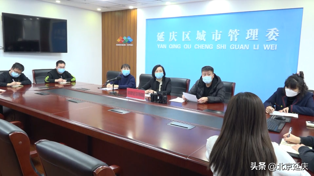 聚焦“接诉即办”丨众志成城汇“良策” 延庆打造服务保障“新模式”