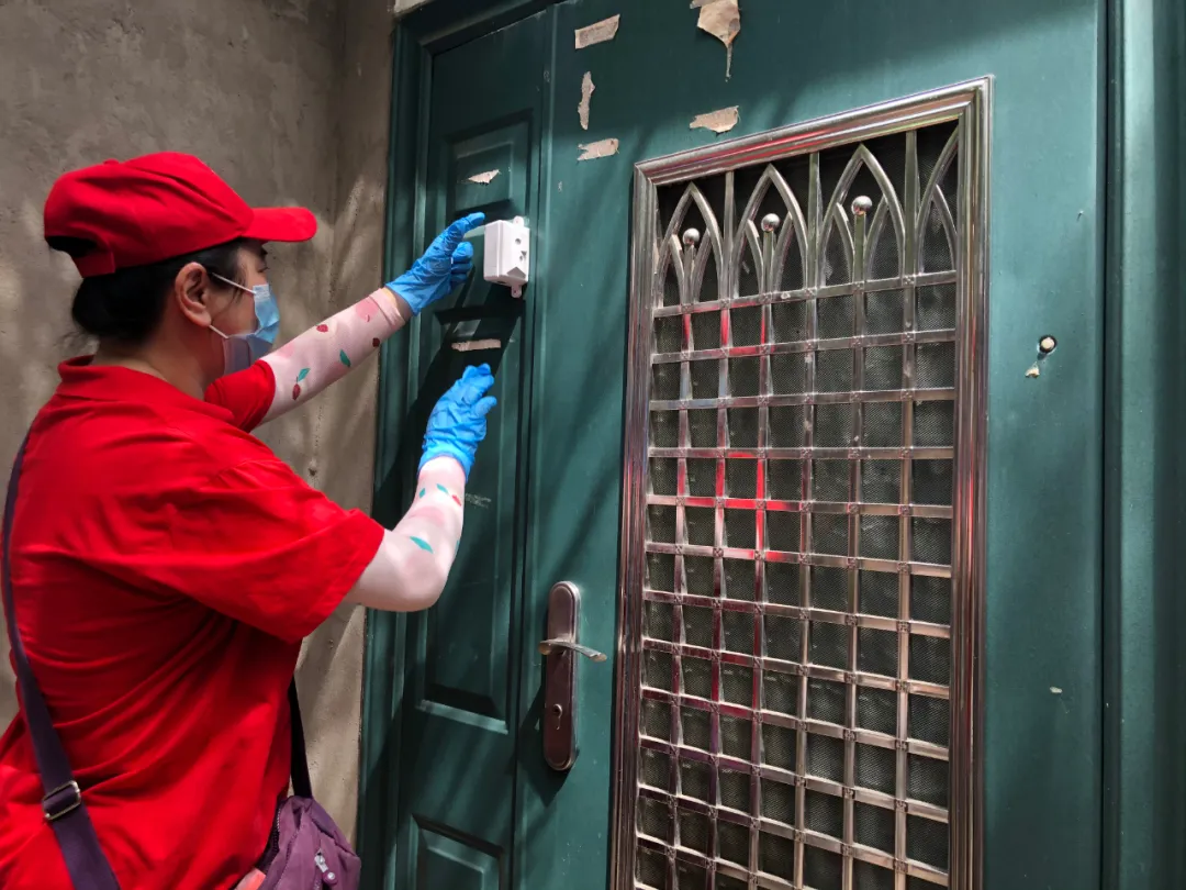 东城：用爱和温度编织社区疫情防控网