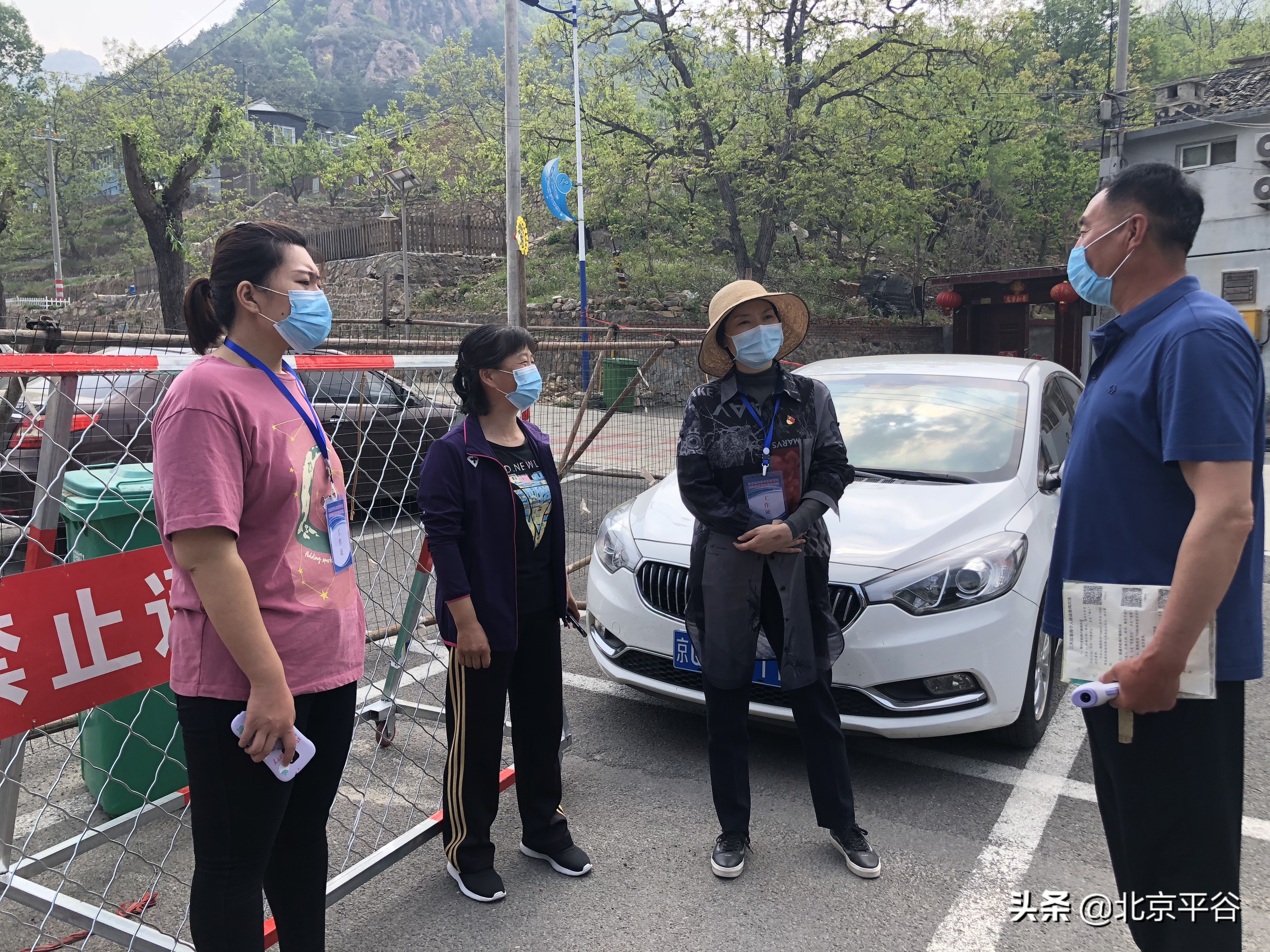 平谷镇罗营镇全力推进民俗旅游复产 助农增收破百万