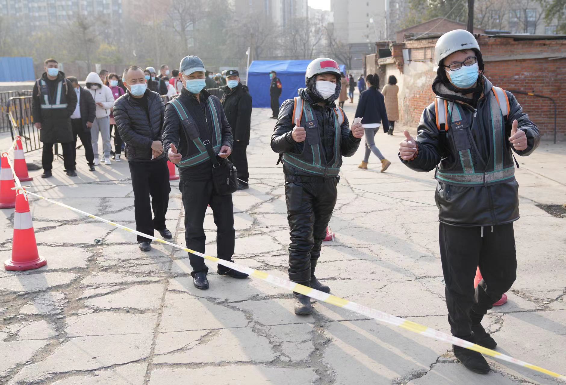 时间不固定,打加强针预约难?这里为网约车司机开绿色通道