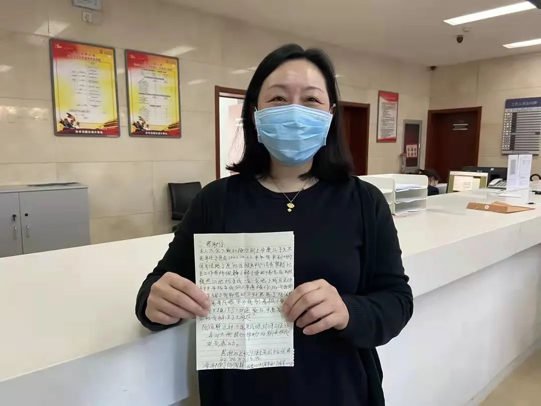 重心下移推动城市治理创新，“接诉即办”促进服务提质增效