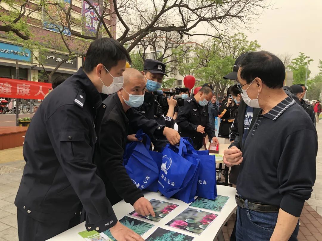 禁毒防毒系民心，警民携手助和谐