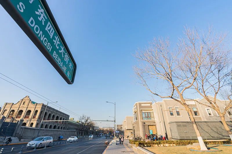 东四南北大街环境整治提升主体工程完工