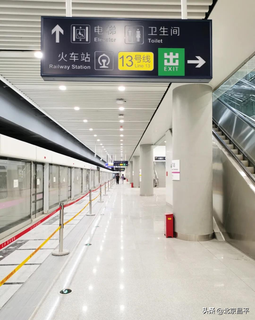 本月底，9条（段）新线集中开通，涉及昌平这两条